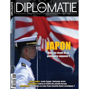 Trois années d'Abenomics : où s'en va le Japon ?