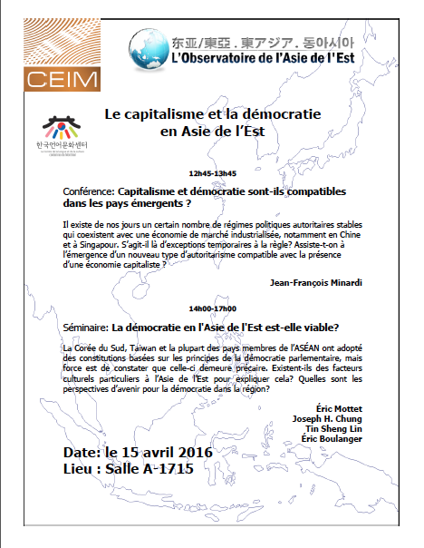 Le capitalisme et la démocratie en Asie de l'Est