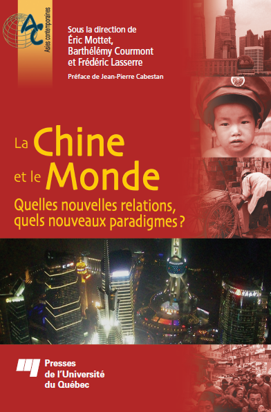 La Chine et le Monde