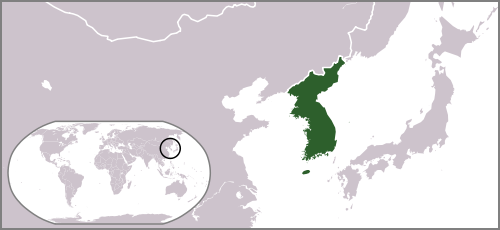 La réunification coréenne 