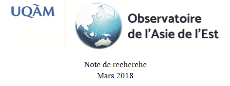 La relance de l'économie japonaise face au déclin de la population