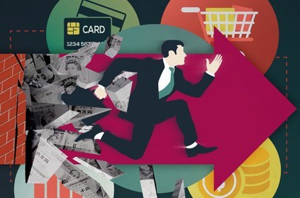 Université d'été « Commercer dans un monde multipolaire »