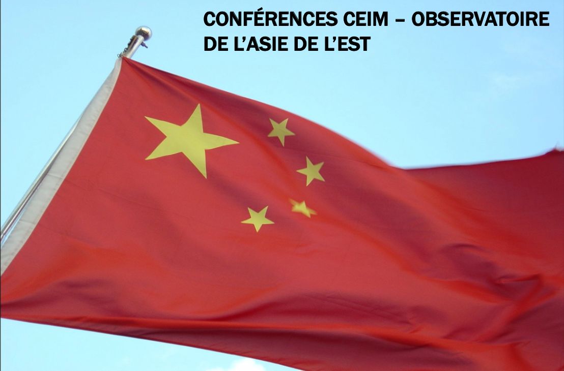 La vision chinoise de l'ordre économique international, vue d'un troisième œil