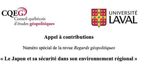 Appel à contribution : « Le Japon et sa sécurité dans son environnement régional »
