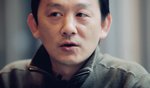 Ting-Sheng Lin - La Chine, par le sang et la sueur