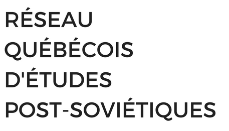 Réseau québécois d'études postsoviétiques