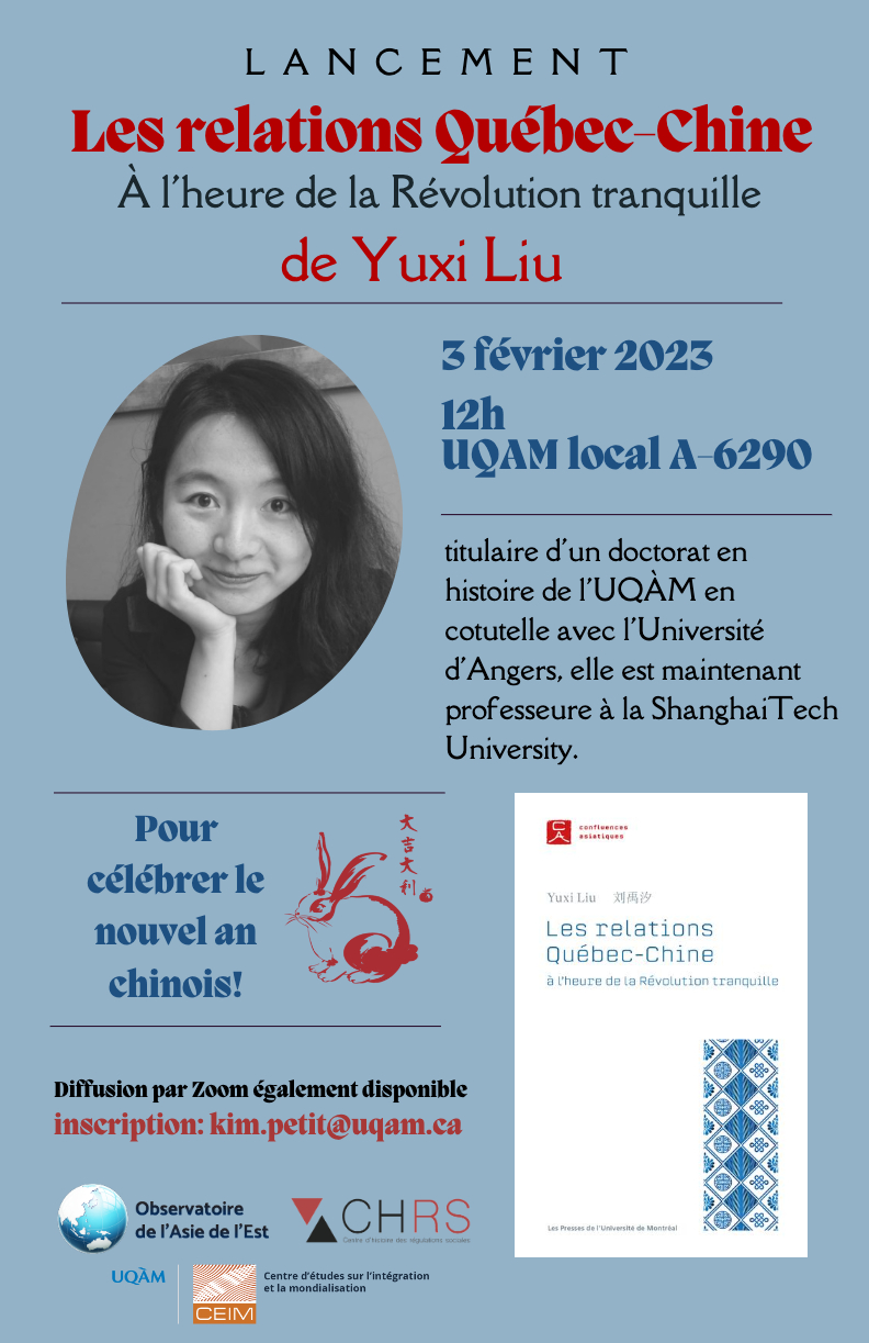 Lancement du livre : Les relations Québec-Chine à l'heure de la révolution tranquille de Yuxi Liu