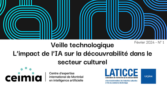 Vers un algorithme bienveillant