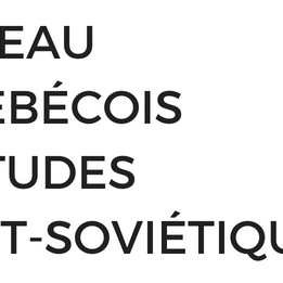 Journée d'étude sur les pays postsoviétiques et les pays postcommunistes d'Europe
