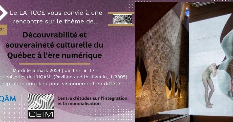 Découvrabilité et souveraineté culturelle du Québec à l'ère du numérique