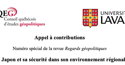 Appel à contribution : « Le Japon et sa sécurité dans son environnement régional »
