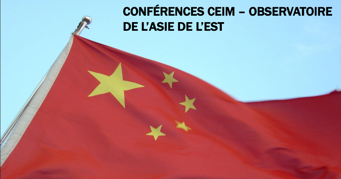 La vision chinoise de l'ordre économique international, vue d'un troisième œil
