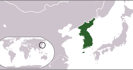 La réunification coréenne 