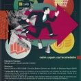 Affiche_Université_Été_2018